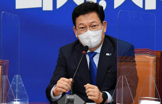 송영길 민주당 대표가 20일 국회 당대표 회의실에서 열린 3선 의원 간담회에서 발언하고 있다. 연합뉴스